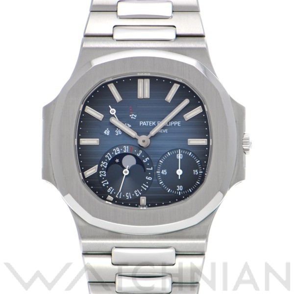パテック フィリップ ノーチラス 3712/1A-001 ブルー メンズ 時計 【中古】【wristwatch】