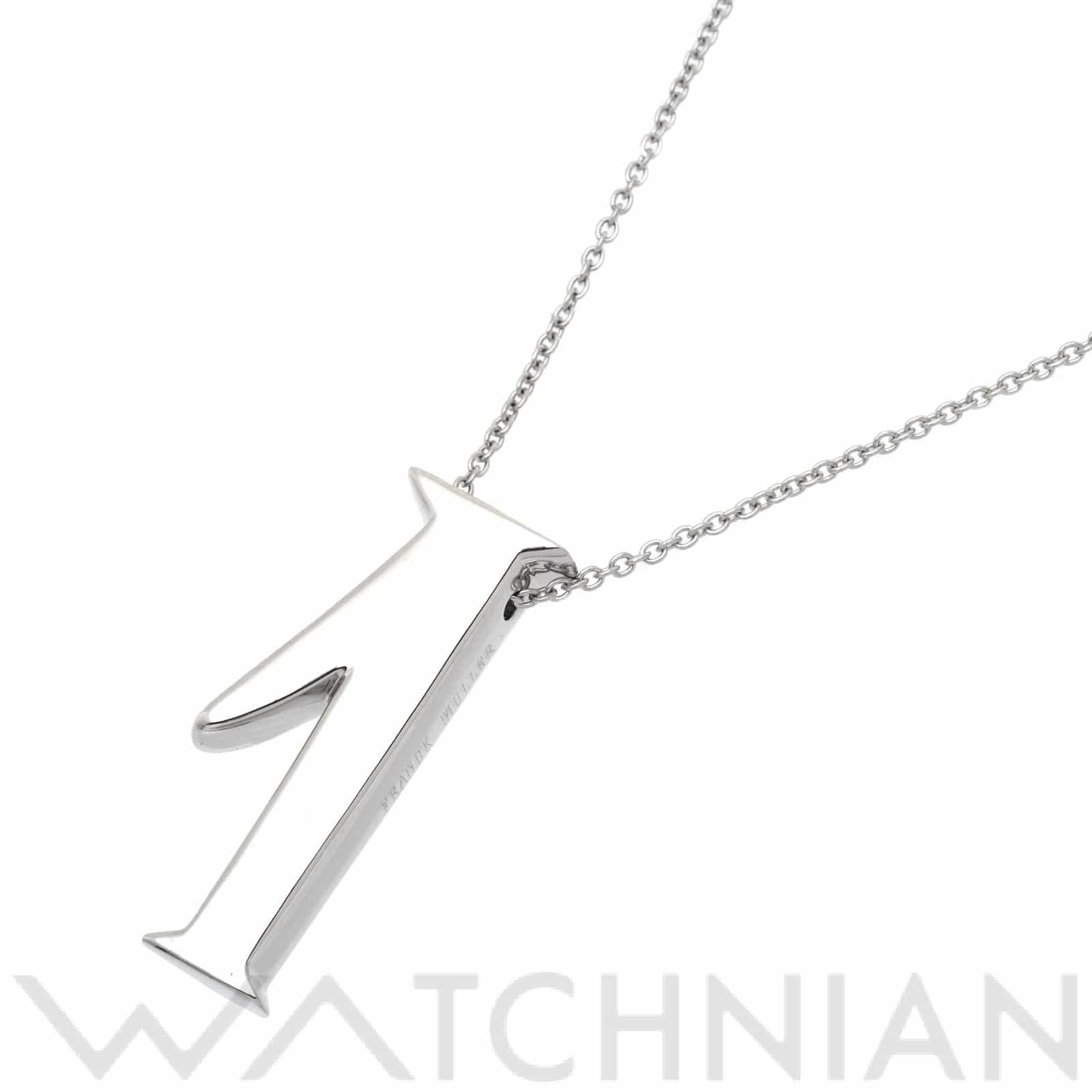 フランクミュラー タリスマン ナンバー ペンダント ネックレス No.1 K18ホワイトゴールド WG レディース ジュエリー 【中古】【jewelry】