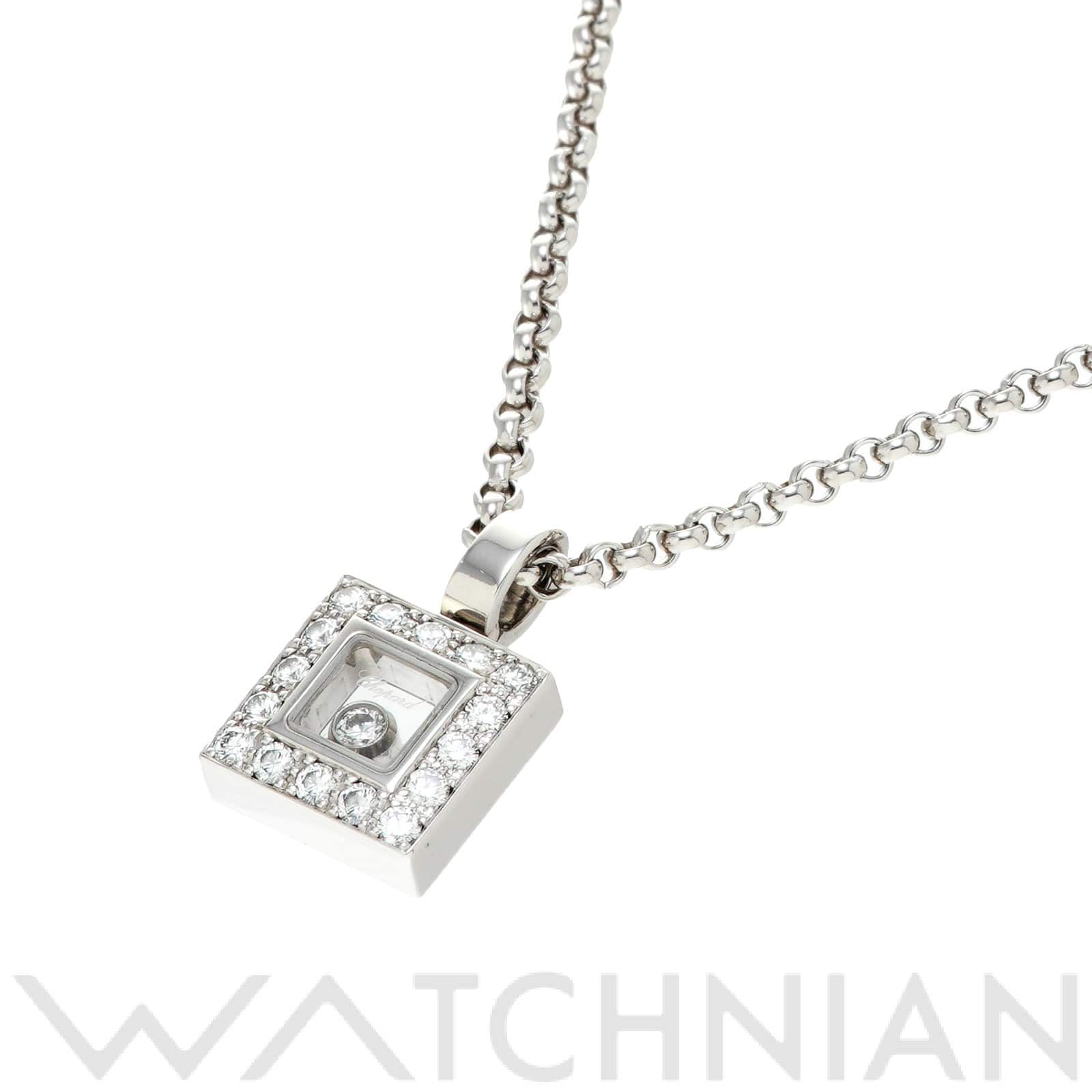 ショパール ハッピーダイヤモンド ペンダント ネックレス K18ホワイトゴールド WG/ダイヤモンド レディース ジュエリー 【中古】【jewelry】