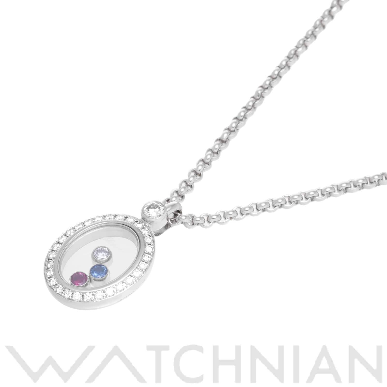 ショパール ハッピーダイヤモンド ペンダント ネックレス 79/4292/0-20 K18ホワイトゴールド WG/ダイヤモンド/ルビー/サファイア レディース ジュエリー 【中古】【jewelry】