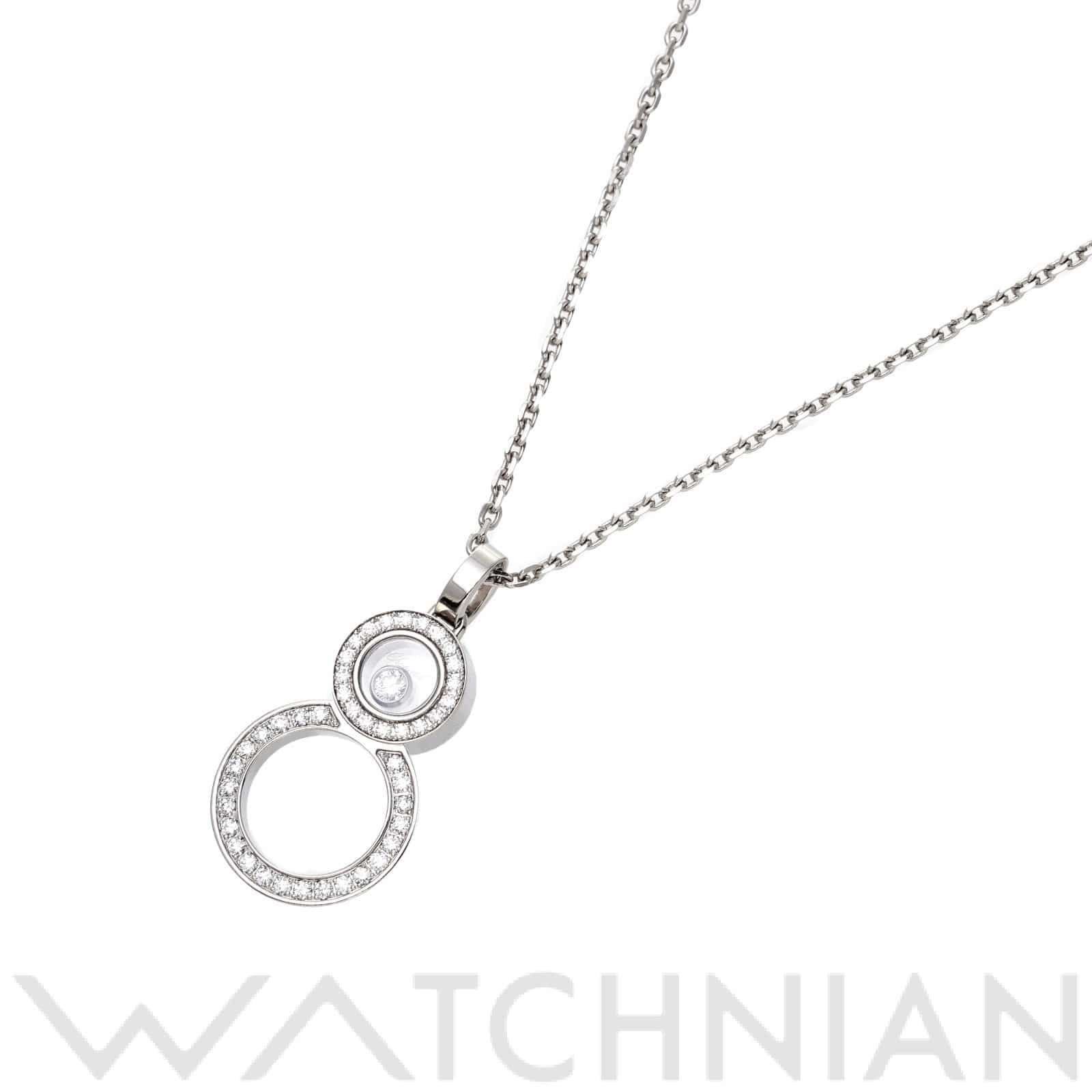 ショパール ハッピーダイヤモンド ペンダント ネックレス 799209-1003 K18ホワイトゴールド WG/ダイヤモンド レディース ジュエリー 【中古】【jewelry】