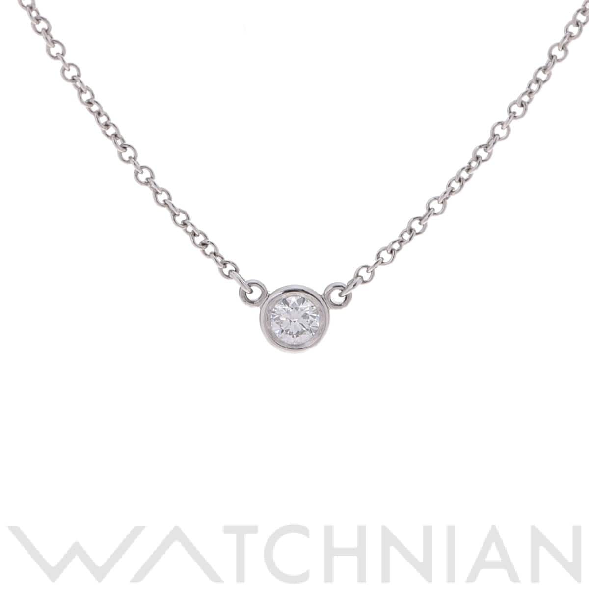 ティファニー バイザヤード ネックレス シルバー Pt950プラチナ レディース ジュエリー 【中古】【jewelry】