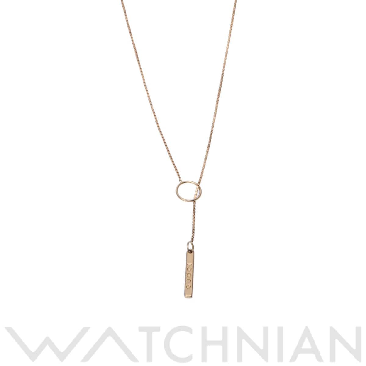 グッチ ラリアット ネックレス K18イエローゴールド YG レディース ジュエリー 【中古】【jewelry】