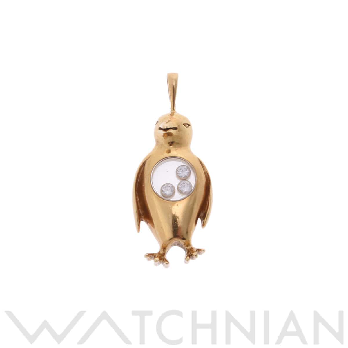 ショパール ハッピーダイヤモンド 3PD ペンギン K18イエローゴールド YG レディース ジュエリー 【中古】【jewelry】