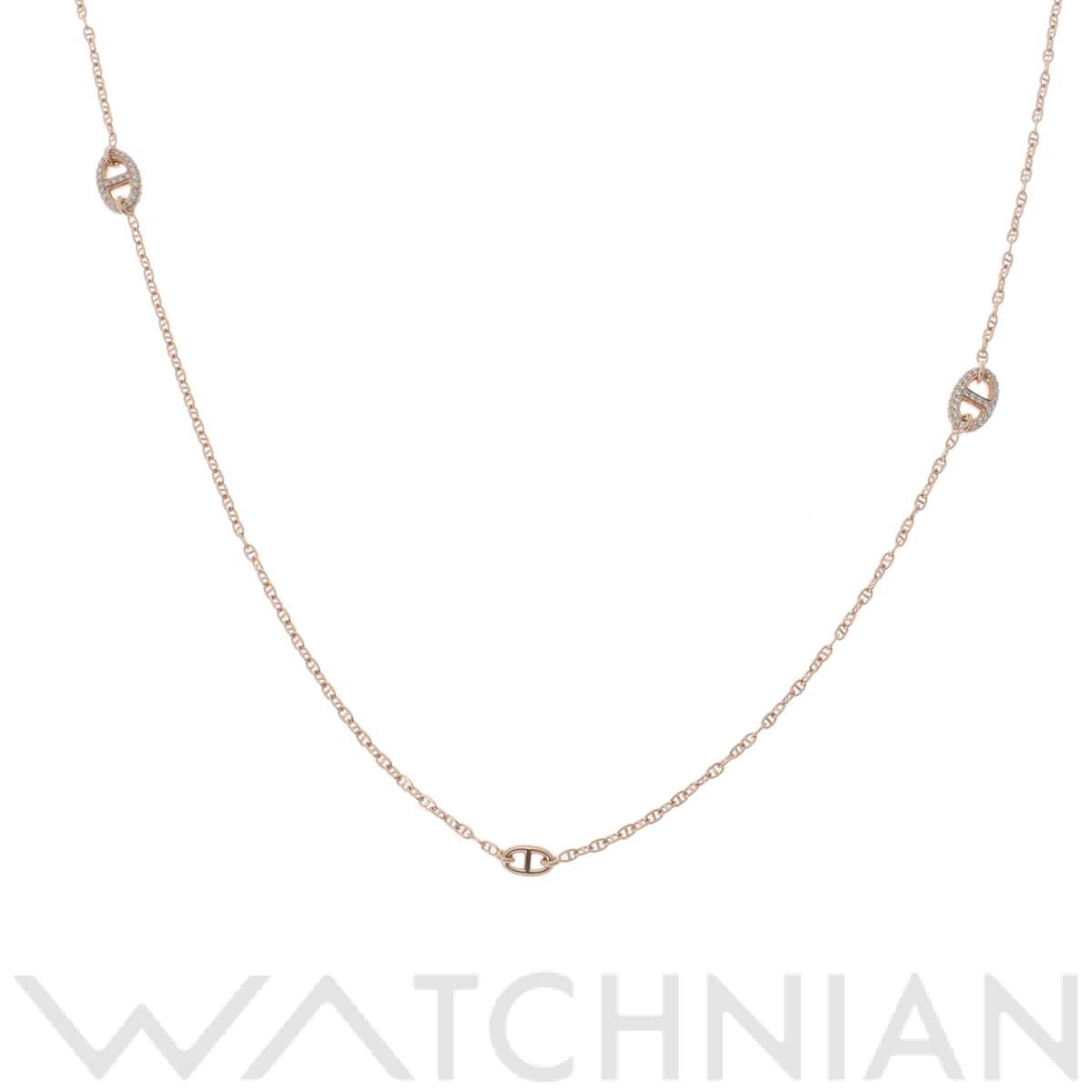 エルメス シェーヌダンクルネックレス ダイヤ ゴールド K18ピンクゴールド PG レディース ジュエリー 【中古】【jewelry】