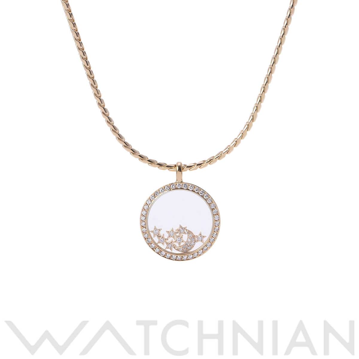 ショパール ハッピーダイヤモンド ネックレス ムーンスター K18イエローゴールド YG レディース ジュエリー 【中古】【jewelry】