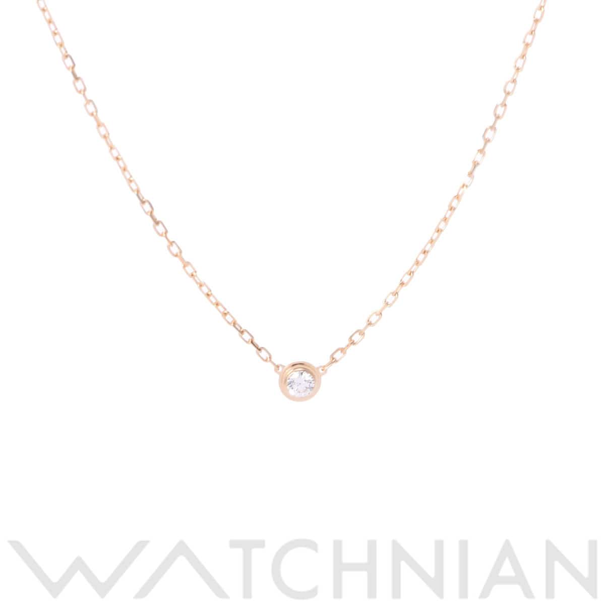 カルティエ ディアマンレジェ ネックレス SM ゴールド K18イエローゴールド YG レディース ジュエリー 【中古】【jewelry】