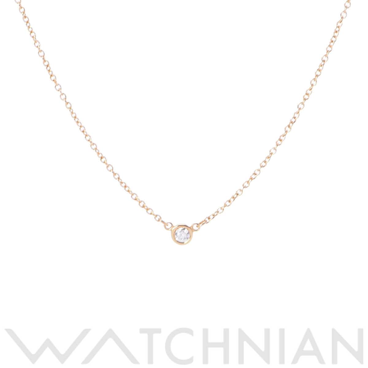 ティファニー バイザヤード ネックレス 1PD ゴールド K18イエローゴールド YG レディース ジュエリー 【中古】【jewelry】