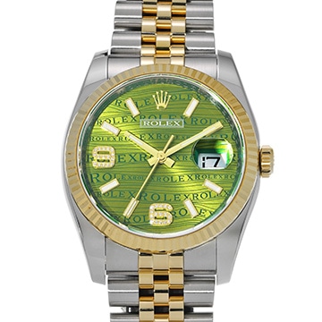 ロレックス デイトジャスト 36 116233 グリーンウェーブ/ダイヤモンド メンズ 時計 【中古】【wristwatch】