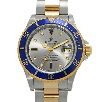 ロレックス サブマリーナ デイト 16613SG グレー/サファイア/ダイヤモンド メンズ 時計 【中古】【wristwatch】
