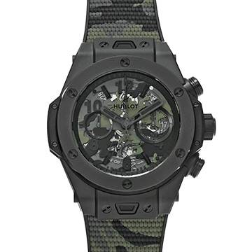 ウブロ ビッグバン カモ ヨウジヤマモト 411.CI.0114.RX.YOY20 スケルトン メンズ 時計 【中古】【wristwatch】