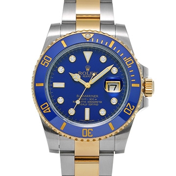 ロレックス サブマリーナ デイト 116613GLB ブルー/ダイヤモンド メンズ 時計 【中古】【wristwatch】
