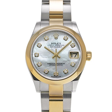 ロレックス デイトジャスト 31 278243NG ホワイトシェル/ダイヤモンド ユニセックス 時計 【中古】【wristwatch】