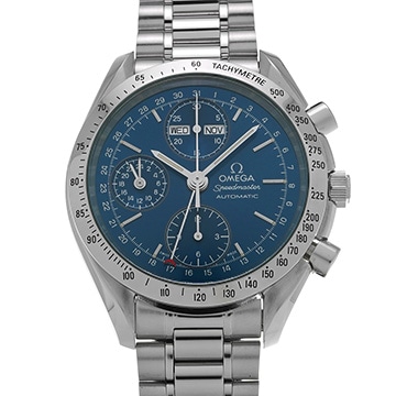 オメガ スピードマスター トリプルカレンダー 3521.80 ブルー メンズ 時計 【中古】【wristwatch】