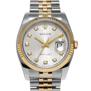 ロレックス デイトジャスト 116233G シルバーコンピュータ/ダイヤモンド メンズ 時計 【中古】【wristwatch】