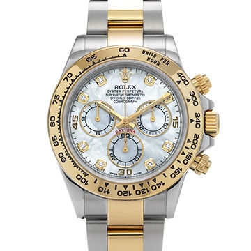 ロレックス コスモグラフ デイトナ 116503NG ホワイトシェル/ダイヤモンド メンズ 時計 【中古】【wristwatch】