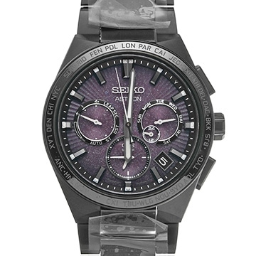 セイコー アストロン ネクスター 2022 リミテッドエディション SBXC123 パープル メンズ 時計 【中古】【wristwatch】