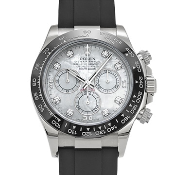 ロレックス コスモグラフ デイトナ 116519LNNG ホワイトシェル/ダイヤモンド メンズ 時計 【中古】【wristwatch】