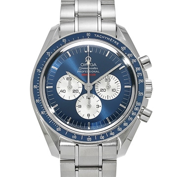 オメガ スピードマスター プロフェッショナル ファーストスペースウォーク  3565.80 ブルー メンズ 時計 【中古】【wristwatch】