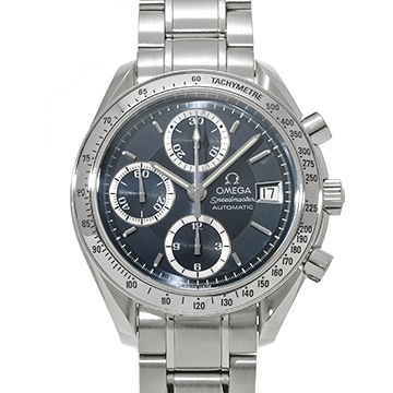 オメガ スピードマスター デイト 3513.46 ブルーグレー メンズ 時計 【中古】【wristwatch】