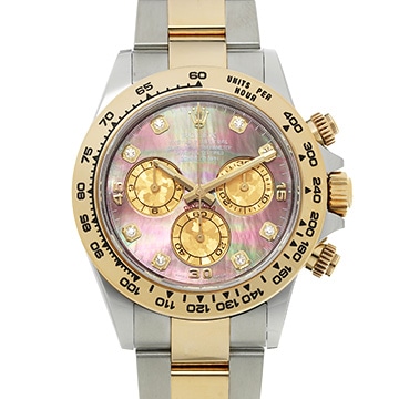 ロレックス コスモグラフ デイトナ 116503NG ブラックシェル/ダイヤモンド メンズ 時計 【中古】【wristwatch】