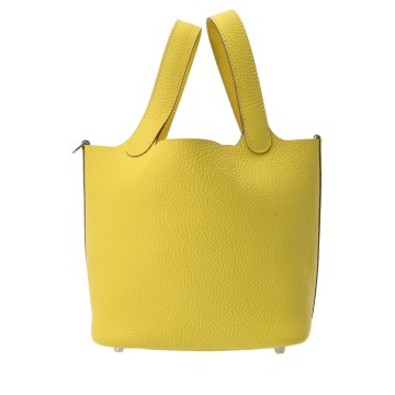 エルメス ピコタン ロック PM  ライム トリヨンクレマンス レディース バッグ 【中古】【bag】