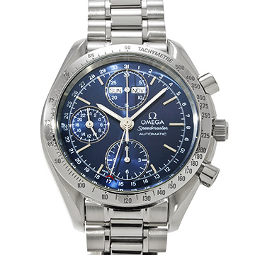 オメガ スピードマスター トリプルカレンダー 3521.80 ブルー メンズ 時計 【中古】【wristwatch】