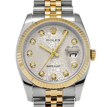 ロレックス デイトジャスト 36 116233G シルバーコンピュータ/ダイヤモンド メンズ 時計 【中古】【wristwatch】
