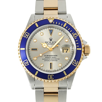 ロレックス サブマリーナ デイト 16613SG グレー/サファイア/ダイヤモンド メンズ 時計 【中古】【wristwatch】