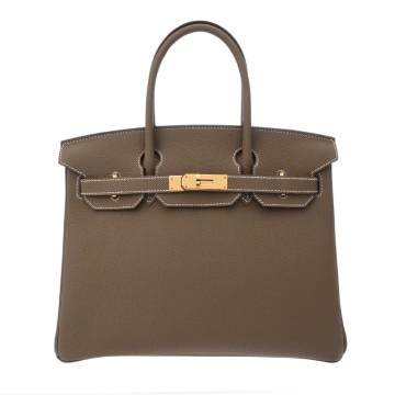 エルメス バーキン 25 エトゥープ トゴ レディース バッグ 【新品】【bag】