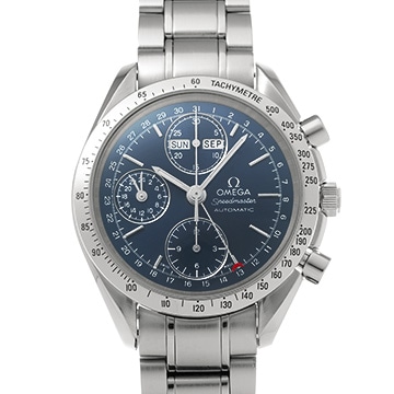 オメガ スピードマスター トリプルカレンダー 3521.80 ブルー メンズ 時計 【中古】【wristwatch】