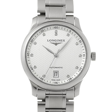ロンジン マスターコレクション オートマティック L2.628.4.77.6 シルバー/ダイヤモンド メンズ 時計 【中古】【wristwatch】
