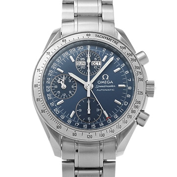 オメガ スピードマスター トリプルカレンダー 3523.80 ブルー メンズ 時計 【中古】【wristwatch】
