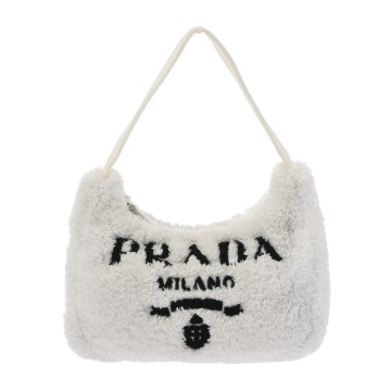 プラダ Re-Edition 2000 ミニバッグ ホワイト 1NE515 テリー レディース バッグ 【中古】【bag】