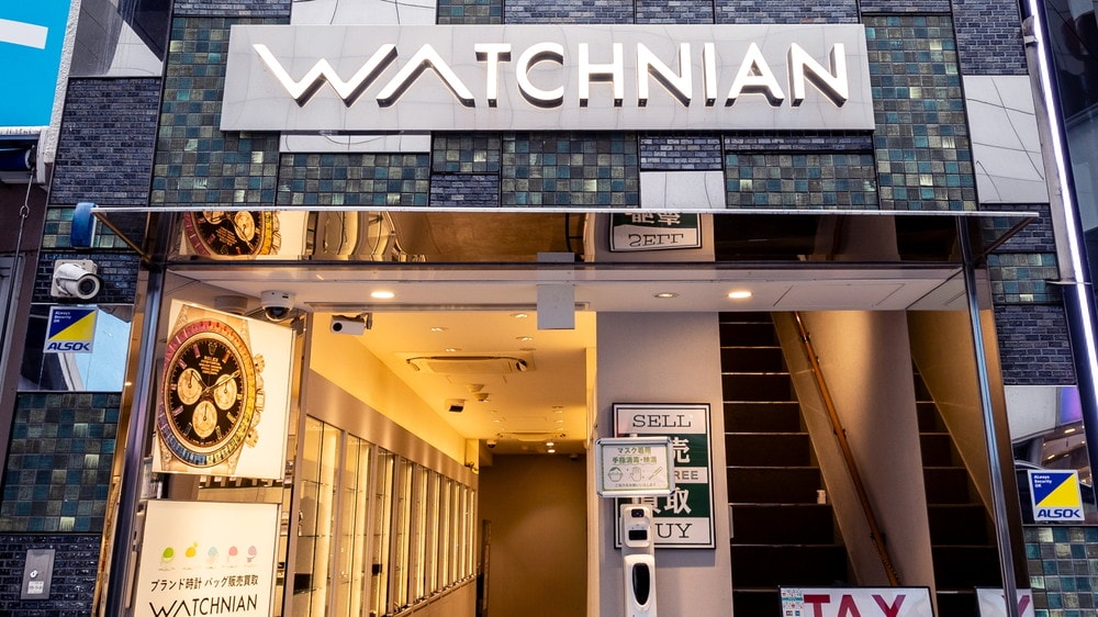 ウォッチニアン 渋谷店