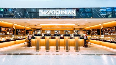 ウォッチニアン 中野店