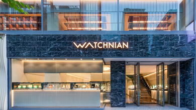 ウォッチニアン 銀座本店