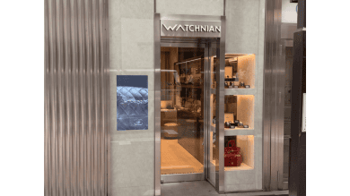 ウォッチニアン 銀座5丁目店